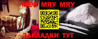 экстази Можга