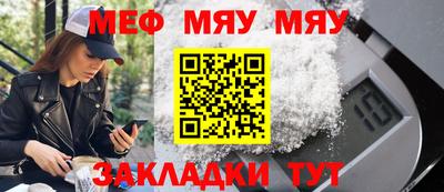 экстази Можга