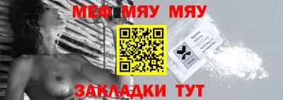 скорость mdpv Можайск