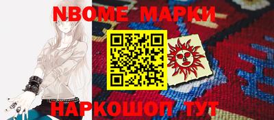 экстази Можга