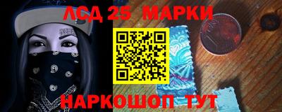 эйфоретик Моздок