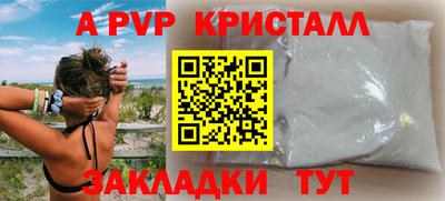 экстази Можга