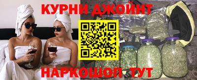скорость mdpv Можайск