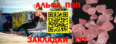 экстази Можга