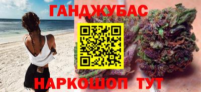 эйфоретик Моздок