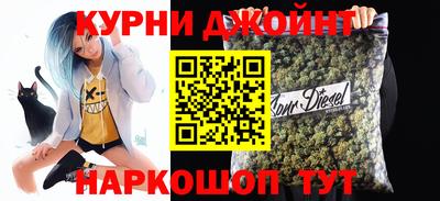 эйфоретик Моздок