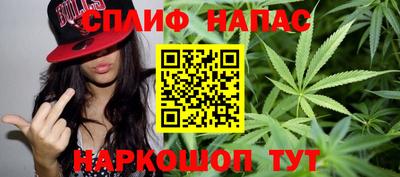 эйфоретик Моздок