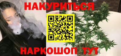 скорость mdpv Можайск