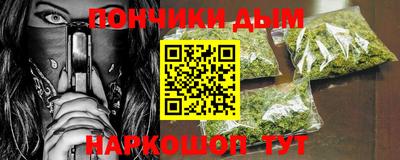 скорость mdpv Можайск
