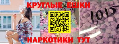 скорость mdpv Можайск