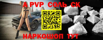 экстази Можга
