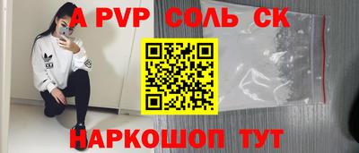 экстази Можга