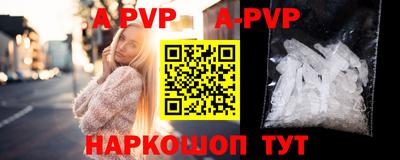 экстази Можга