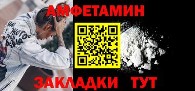 экстази Можга