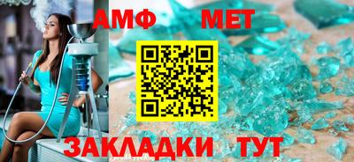 скорость mdpv Можайск