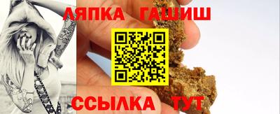 экстази Можга