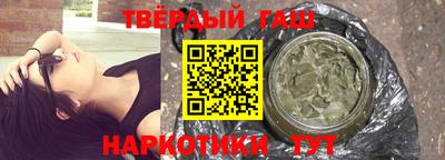 скорость mdpv Можайск