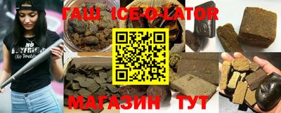 экстази Можга