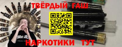 экстази Можга