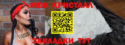 экстази Можга
