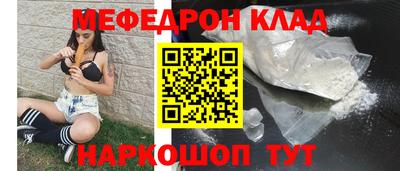 экстази Можга
