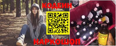 скорость mdpv Можайск
