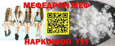 экстази Можга